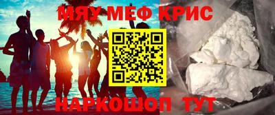 амф Аргун