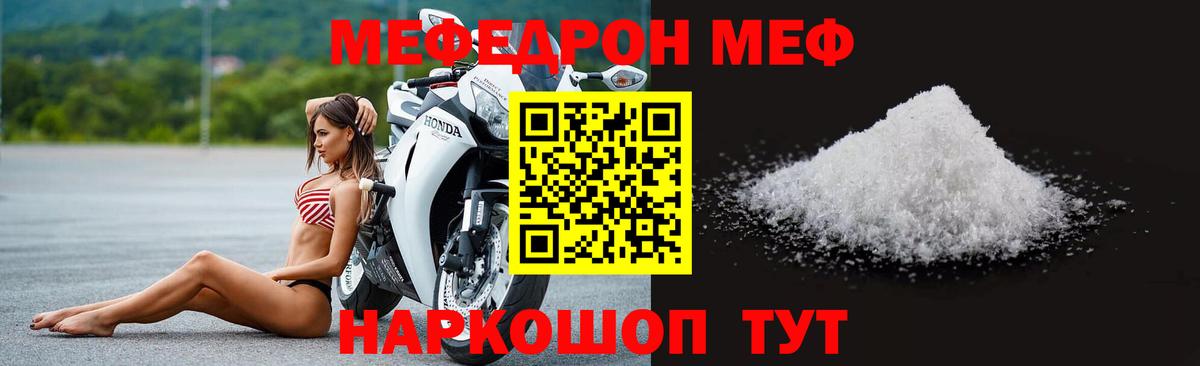 Псилоцибиновые грибы Большой Камень