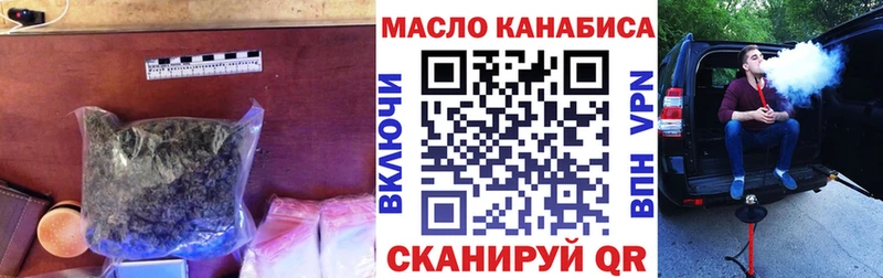 ТГК Wax Большой Камень